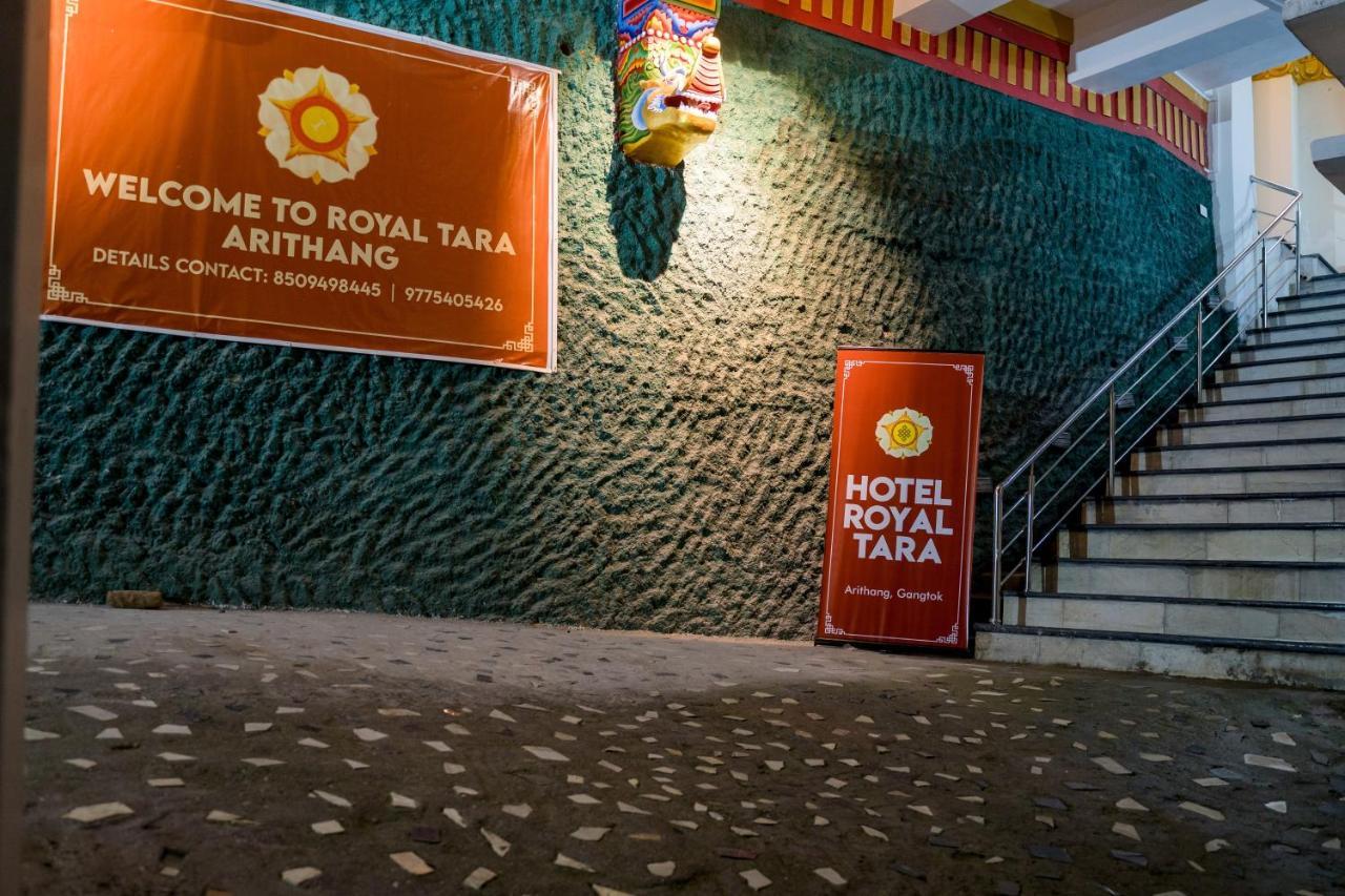 Hôtel Royal Tara à Gangtok Extérieur photo