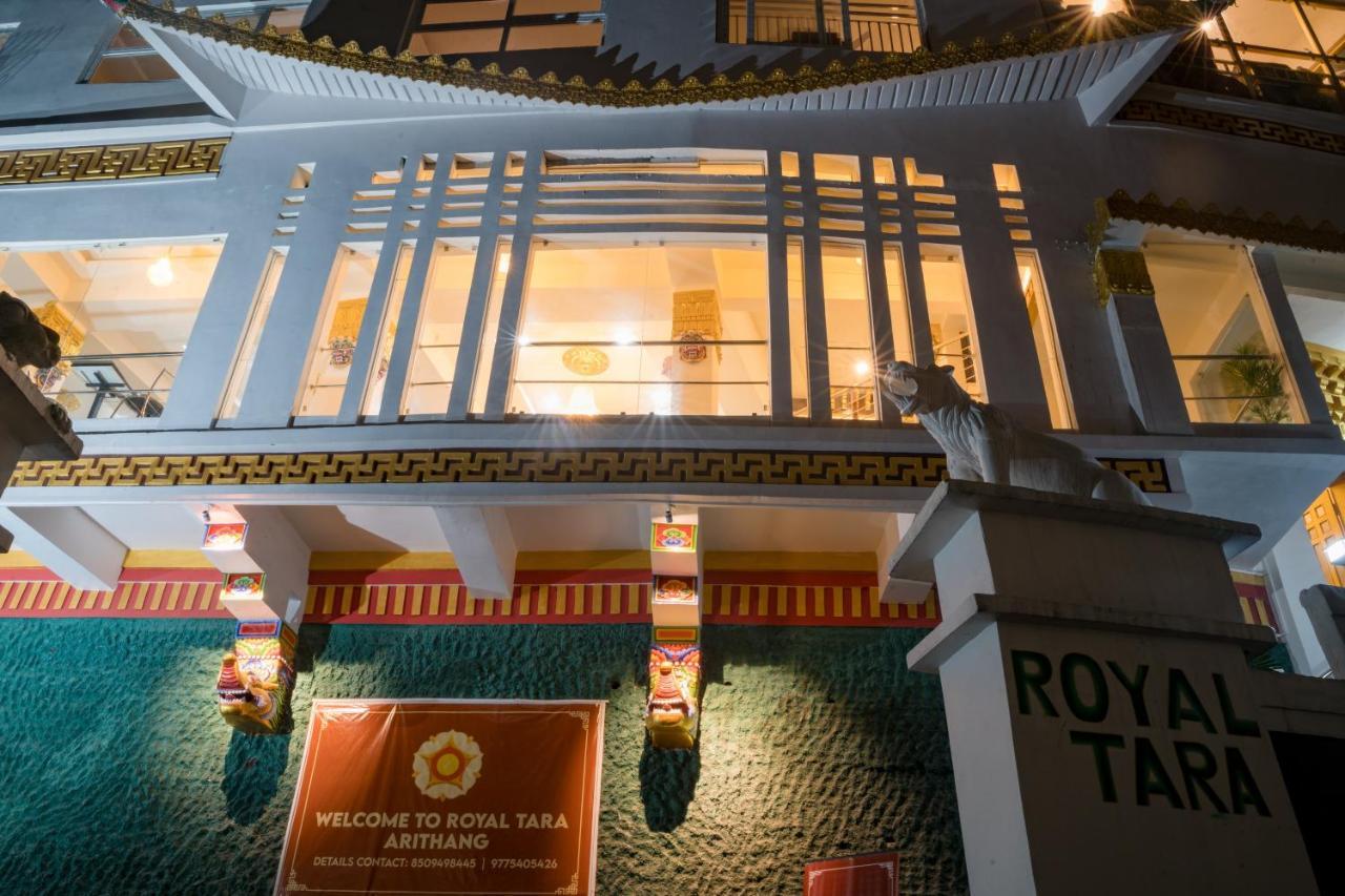 Hôtel Royal Tara à Gangtok Extérieur photo