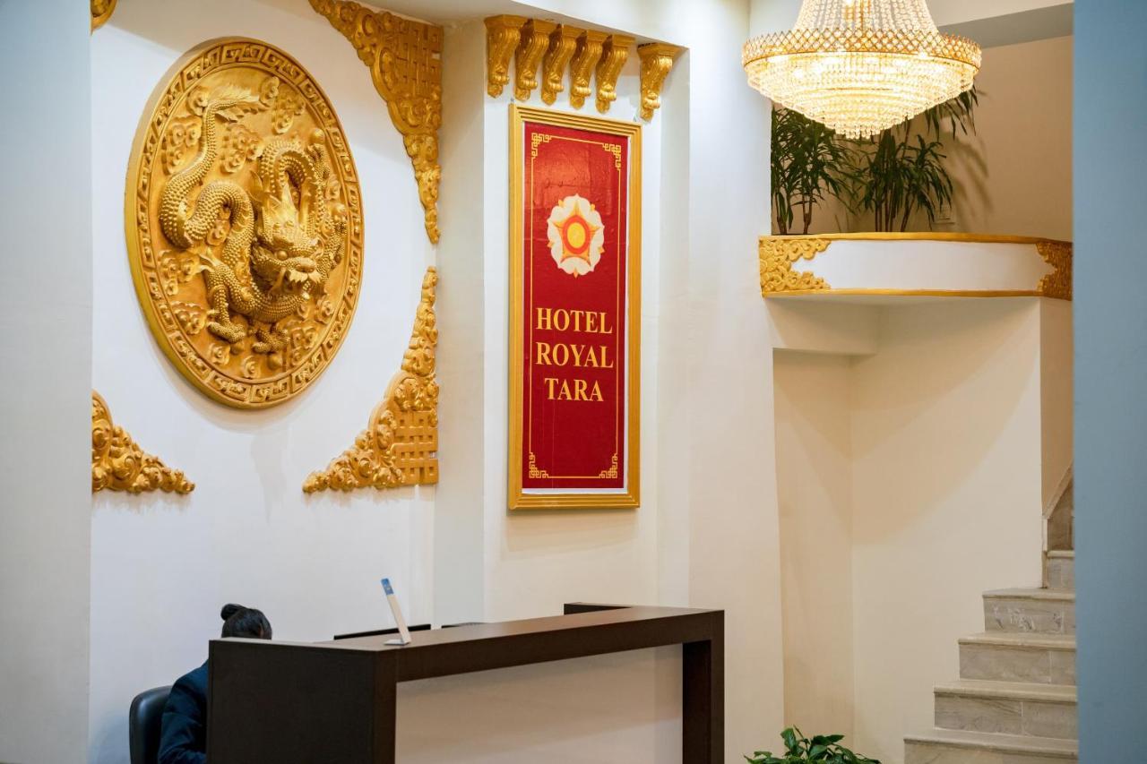 Hôtel Royal Tara à Gangtok Extérieur photo