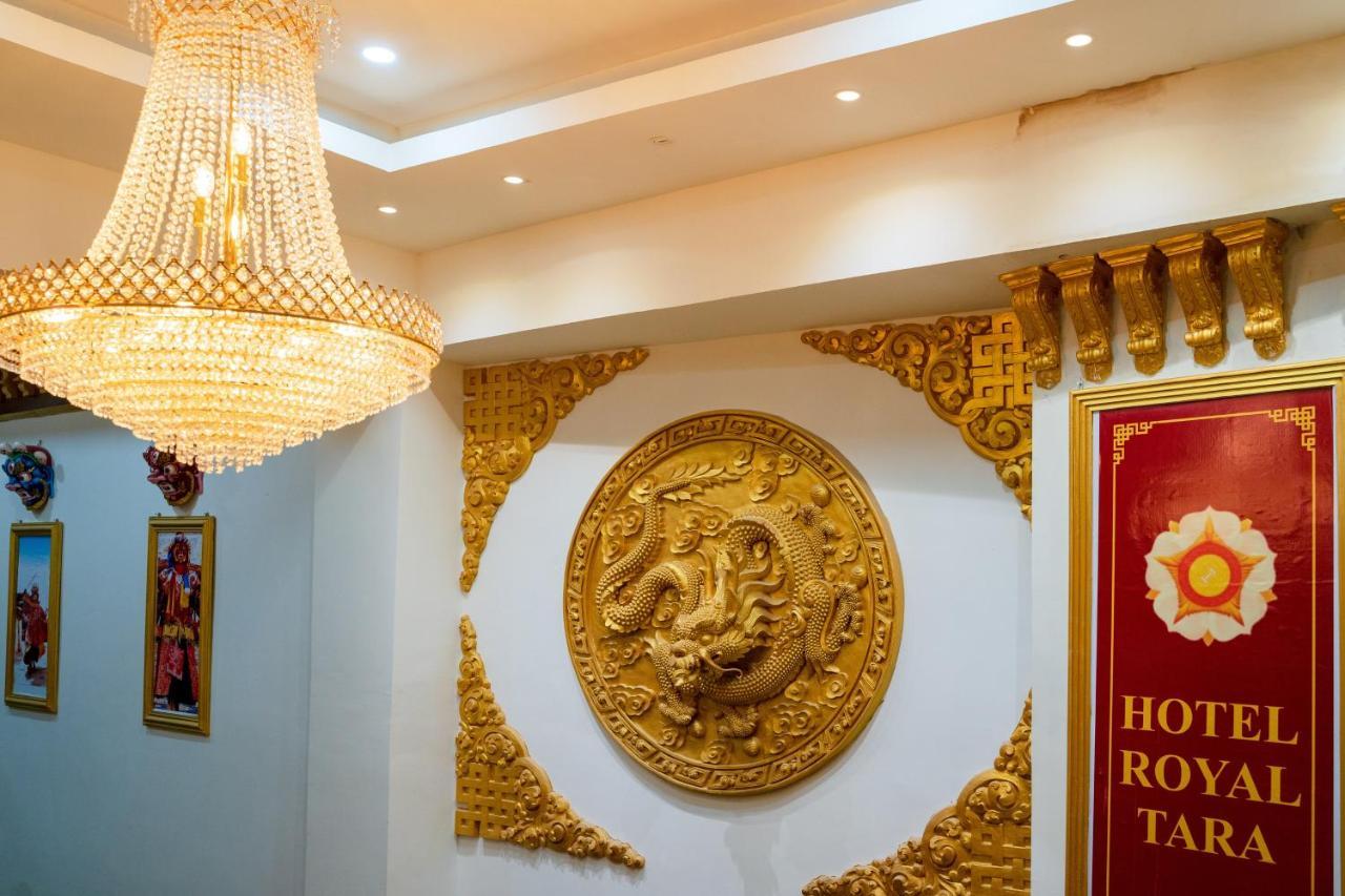 Hôtel Royal Tara à Gangtok Extérieur photo